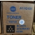 Oryginalny toner TN-216K BLACK Konica A11G151