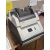 Kopertownica neopost DS-35 urządzenie umieszczające automatycznie listy w kopertach demo