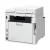 Canon i-Sensys MF752CDW II - kolorowe laserowe urządzenie wielofunkcyjne 3w1