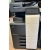Konica Minolta bizhub c360i demo, kolor A3, szybki jednoprzebiegowy podajnik!