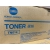 Toner Konica Minolta TN014 bizhub Press 1052 1250 1250P 2250 2250P oryginał A3VV150