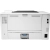 HP LaserJet Pro M404DN - bezpieczna biznesowa drukarka monochromatyczna
