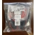 Słuchawki Plantronics BlackWire C3220 209745-201 nauszne